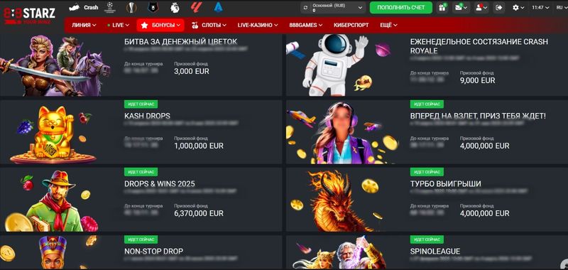 Турниры в 888Starz Casino
